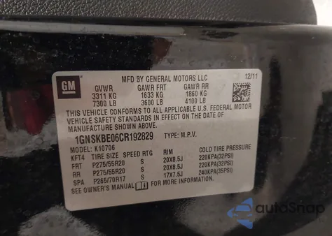 2012 Chevrolet Tahoe Lt from USA, damaged, VIN 1GNSKBE06CR192829